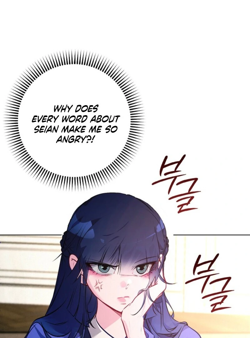 Seian chapter 24 page 109