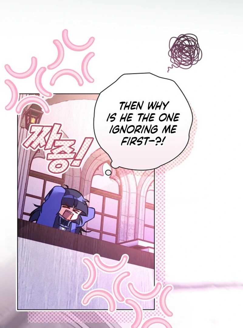 Seian chapter 24 page 114