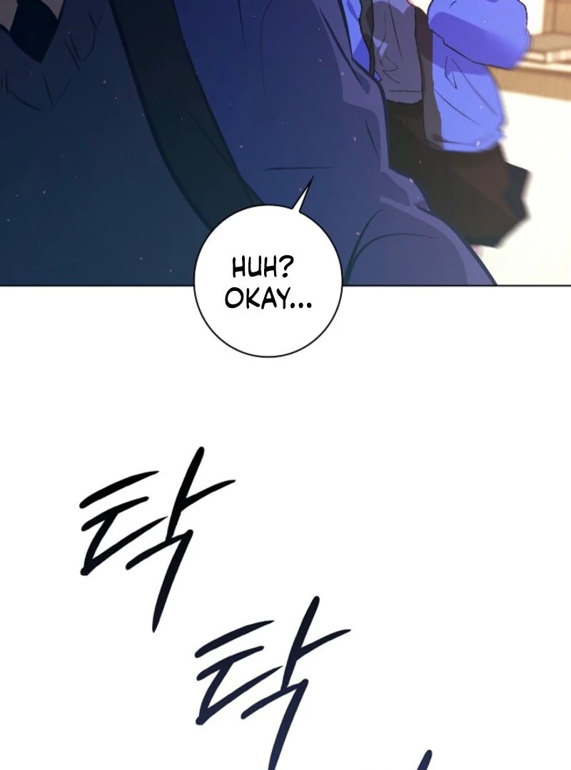 Seian chapter 24 page 118