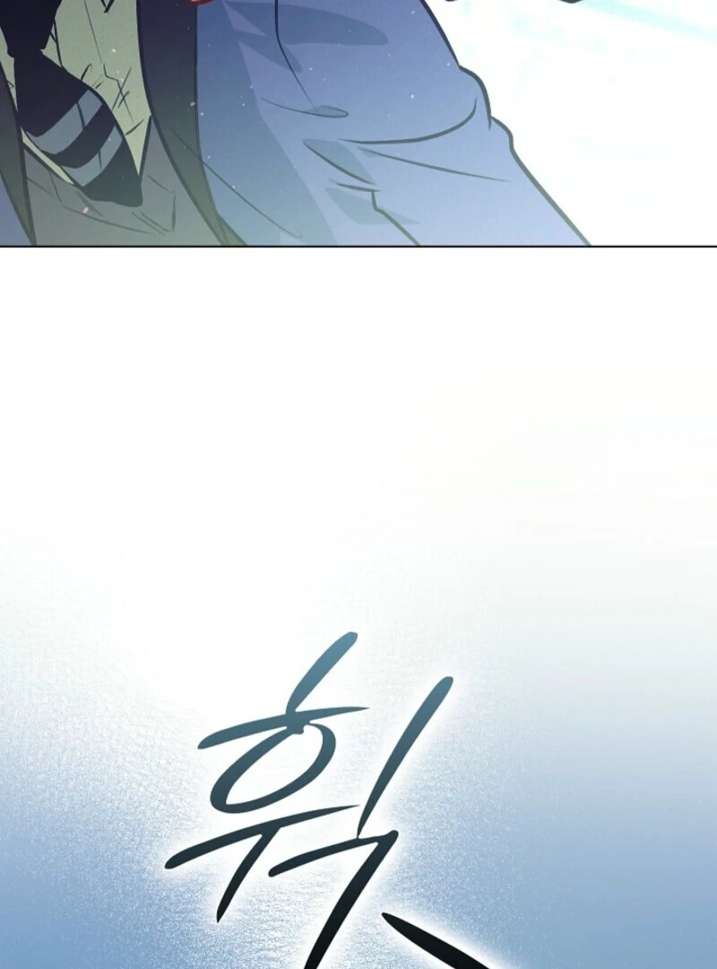 Seian chapter 24 page 120