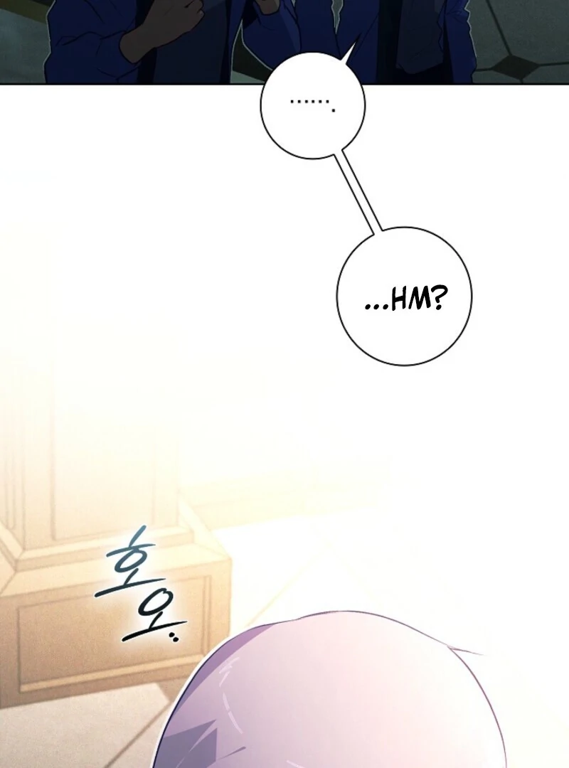 Seian chapter 30 page 3