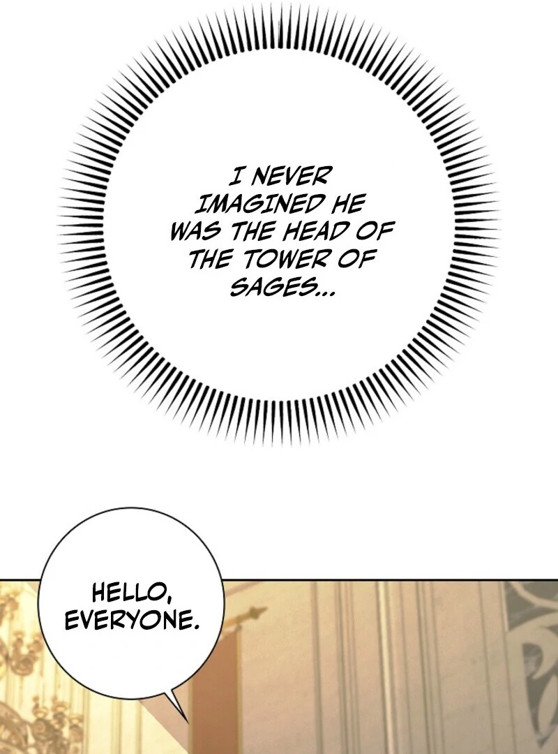 Seian chapter 30 page 15