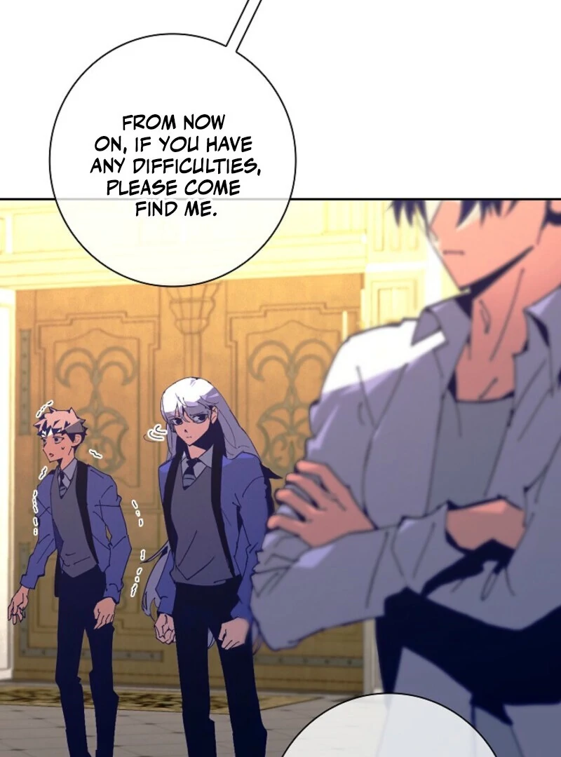 Seian chapter 30 page 17