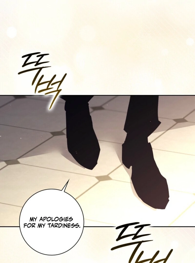 Seian chapter 30 page 23