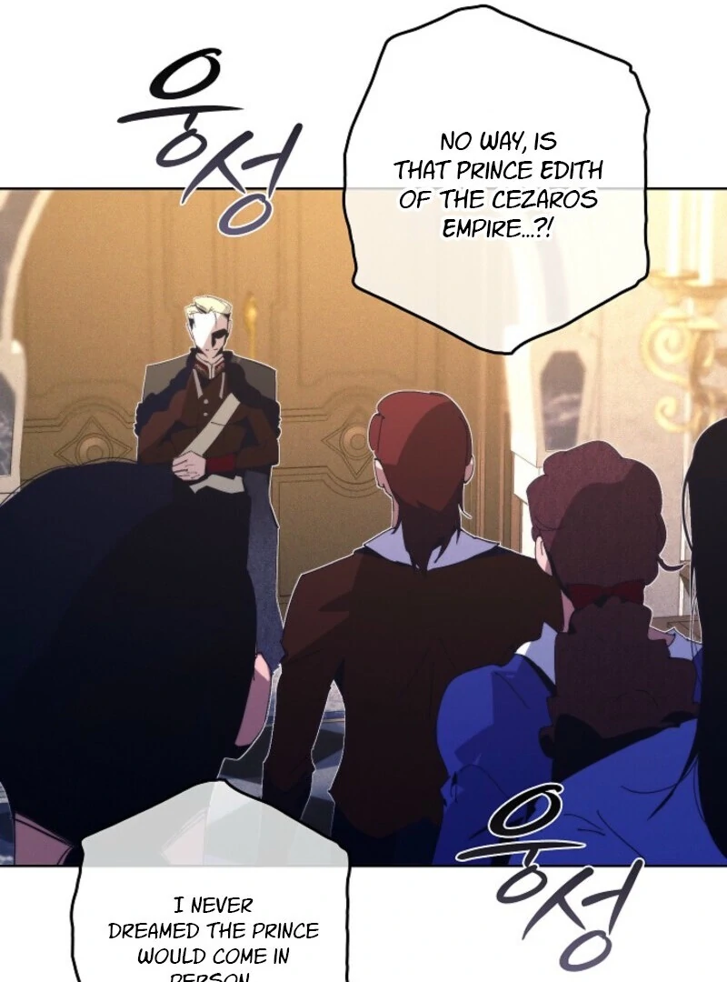 Seian chapter 30 page 28