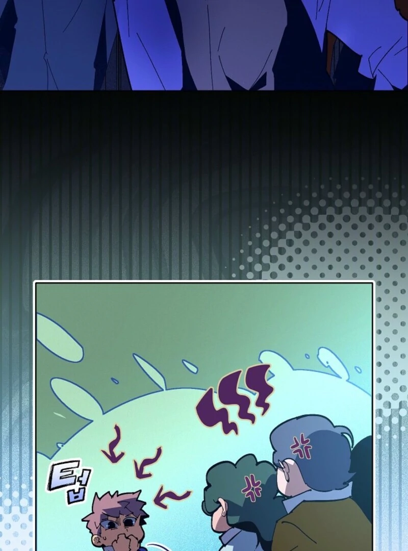 Seian chapter 30 page 46
