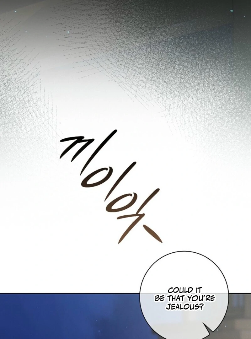Seian chapter 30 page 55