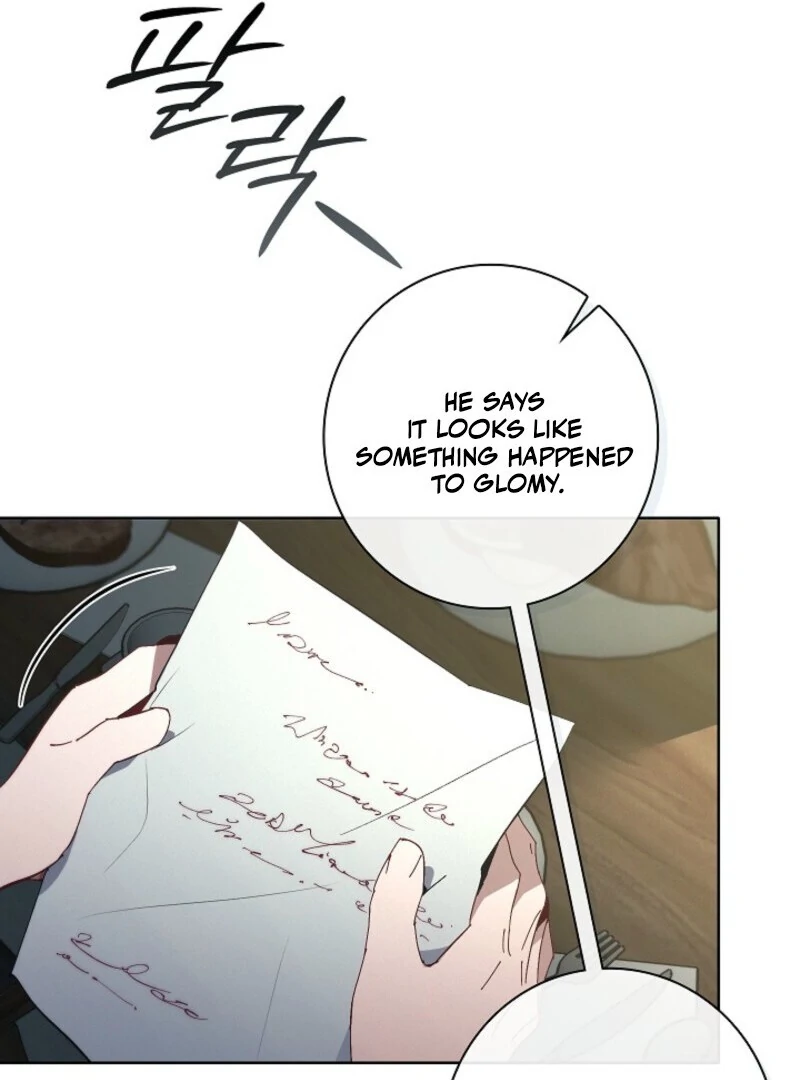 Seian chapter 30 page 81