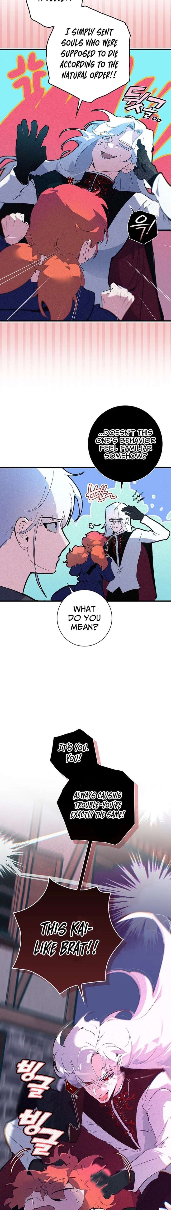 Seian chapter 34 page 5