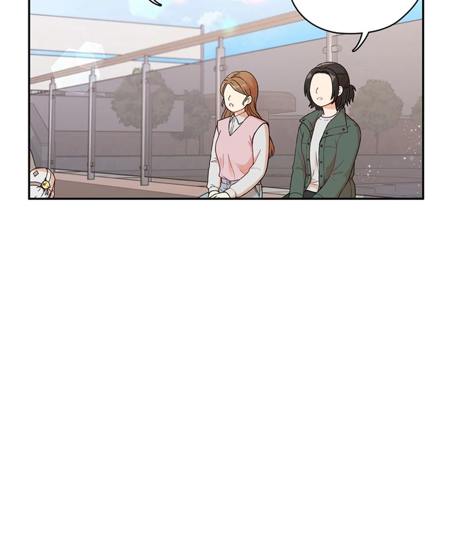 The Devil Made Me Make a Wish chapter 1 page 4