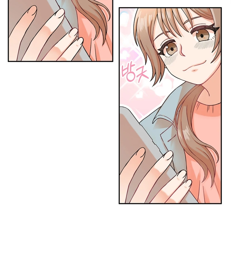 The Devil Made Me Make a Wish chapter 1 page 20