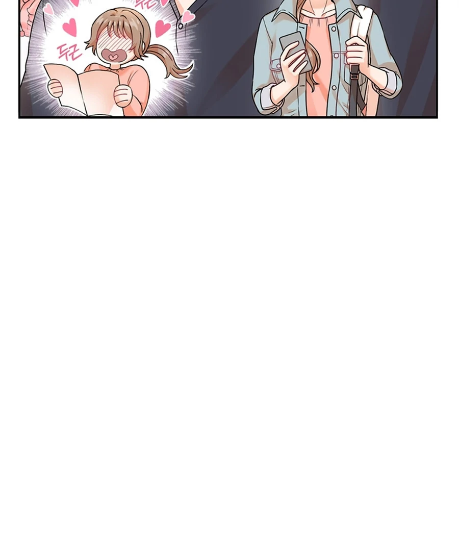 The Devil Made Me Make a Wish chapter 1 page 24