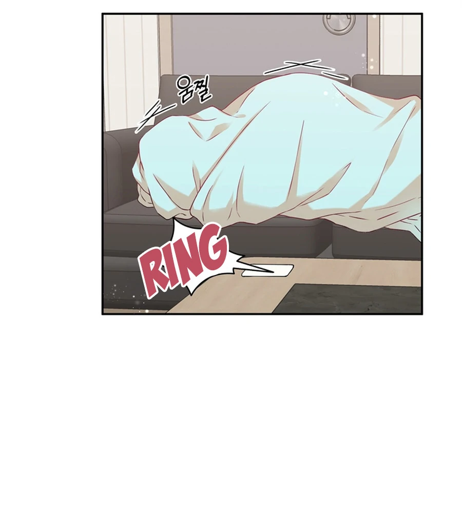 The Devil Made Me Make a Wish chapter 1 page 41