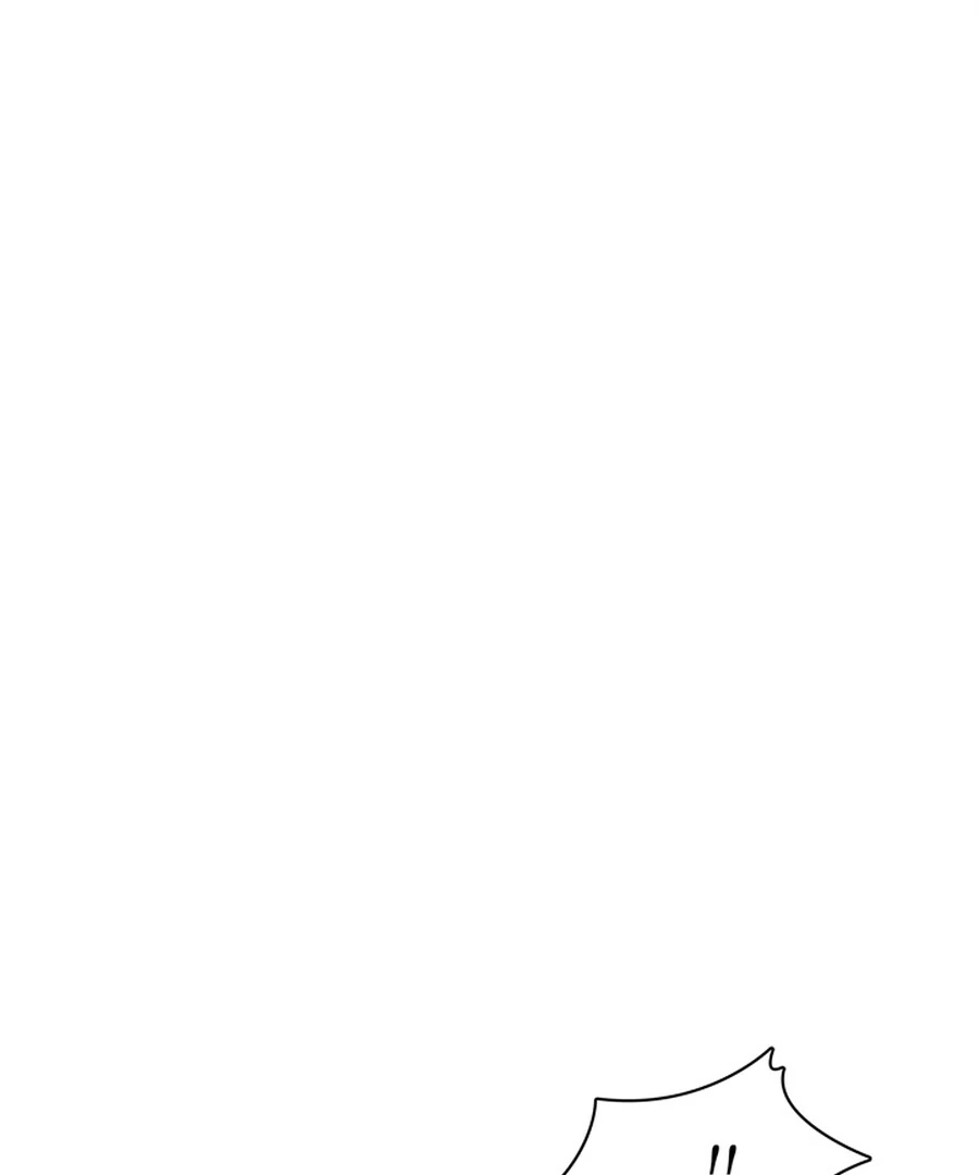 The Devil Made Me Make a Wish chapter 1 page 46