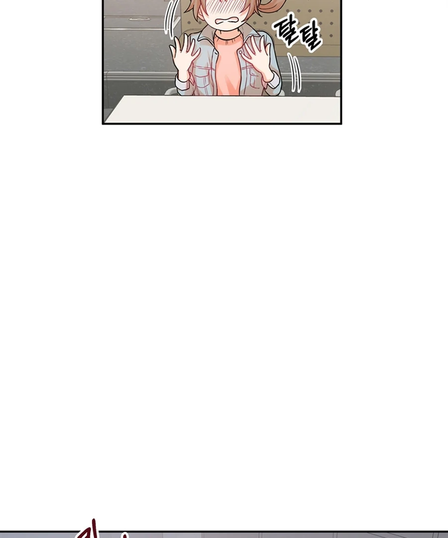 The Devil Made Me Make a Wish chapter 1 page 93