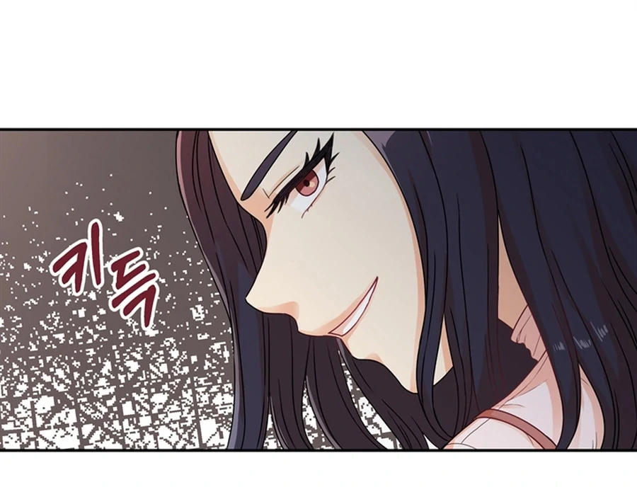 The Devil Made Me Make a Wish chapter 1 page 95