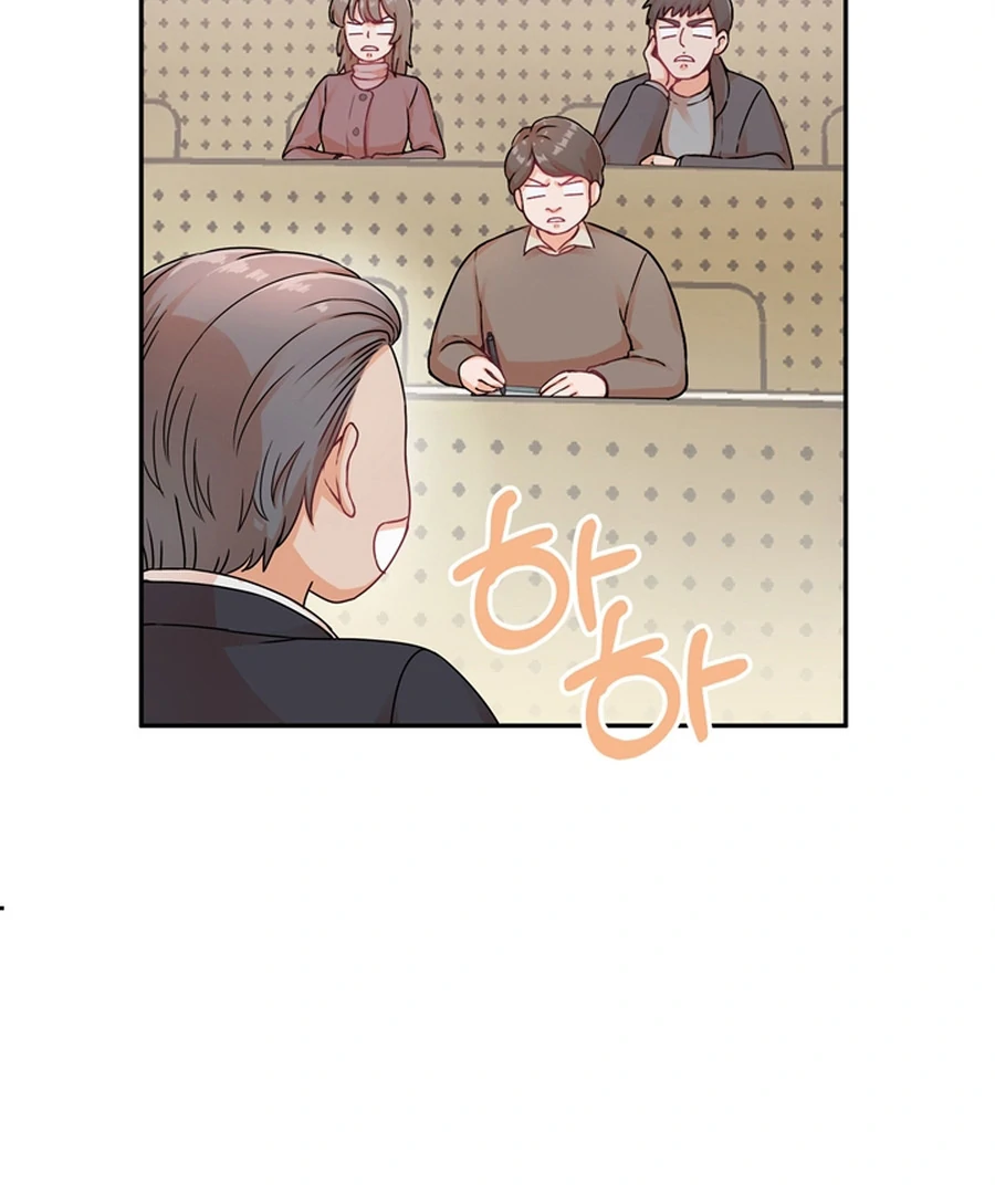 The Devil Made Me Make a Wish chapter 1 page 106