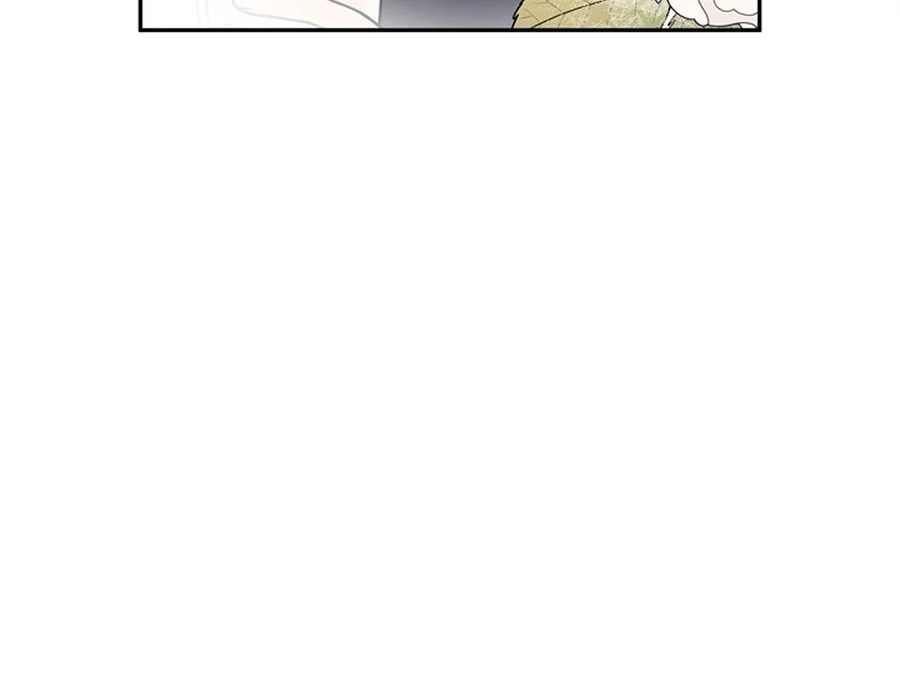 The Devil Made Me Make a Wish chapter 2 page 15