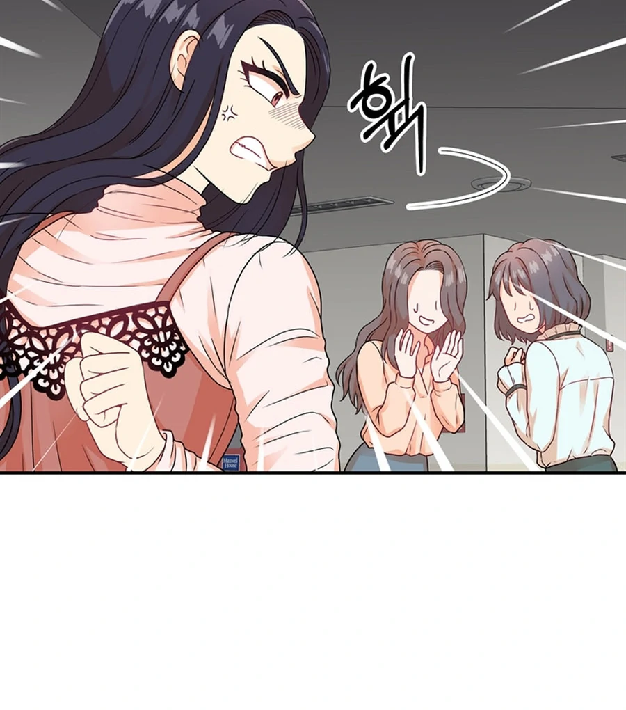 The Devil Made Me Make a Wish chapter 2 page 70
