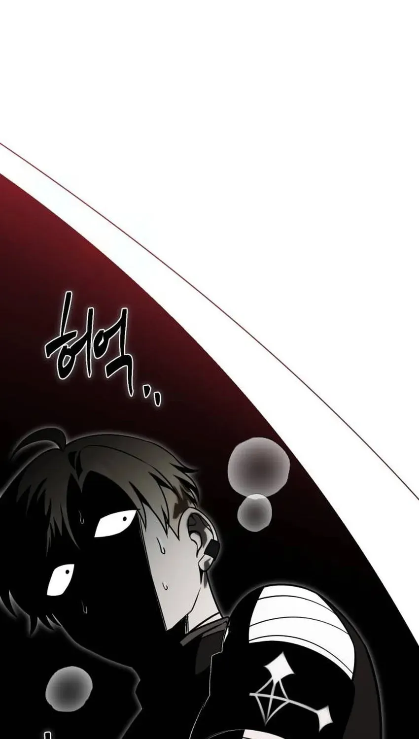 Vampire’s Alchemy chapter 45 page 92