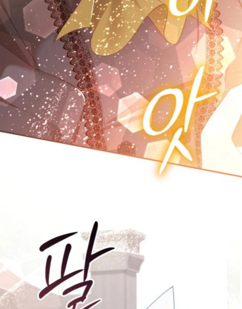 Gold Queen chapter 28 page 13