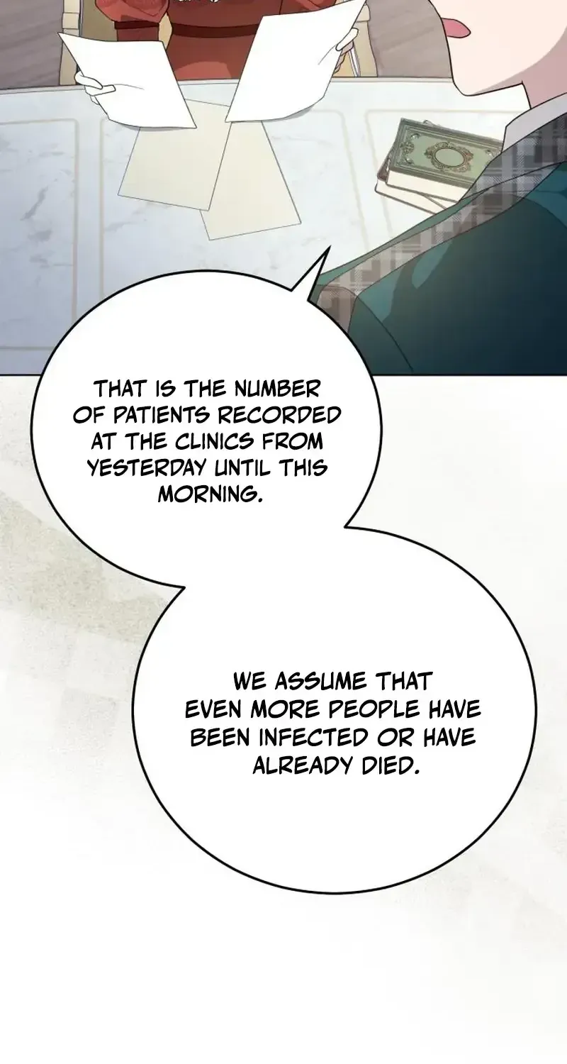 Gold Queen chapter 58 page 75