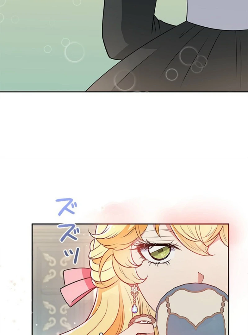 Welcome to Elly’s Hotel chapter 10 page 9