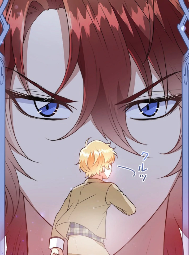 Welcome to Elly’s Hotel chapter 10 page 59