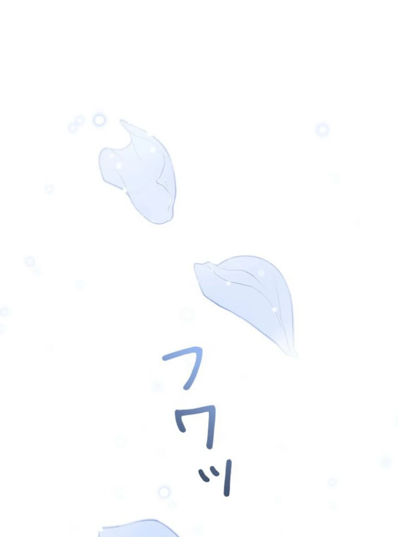 Welcome to Elly’s Hotel chapter 10 page 138