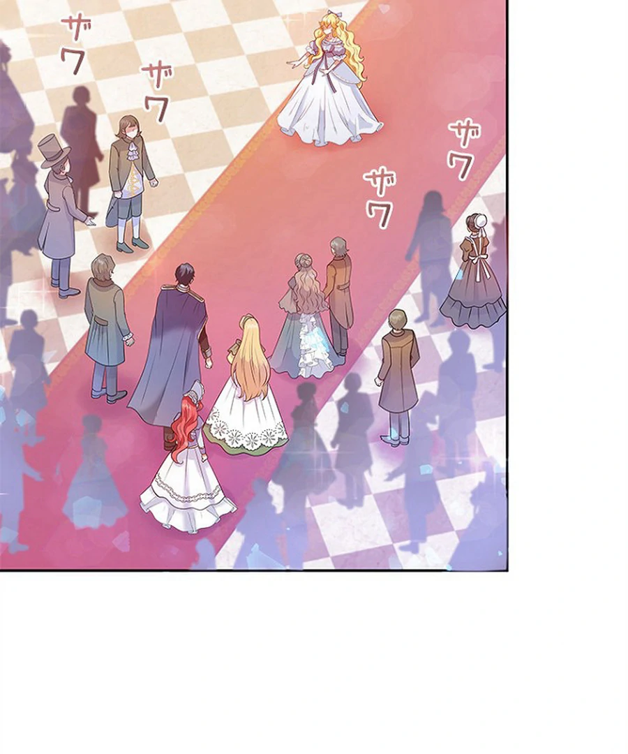Welcome to Elly’s Hotel chapter 12 page 26