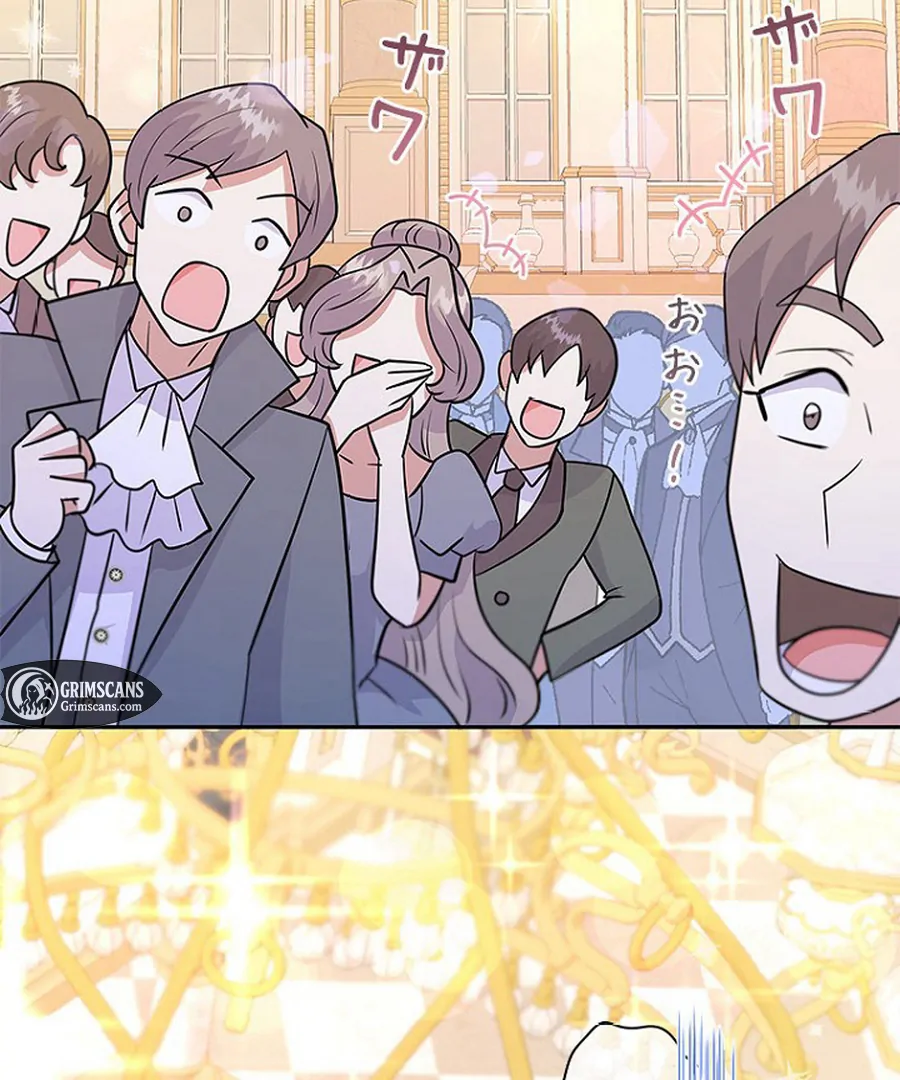 Welcome to Elly’s Hotel chapter 12 page 32