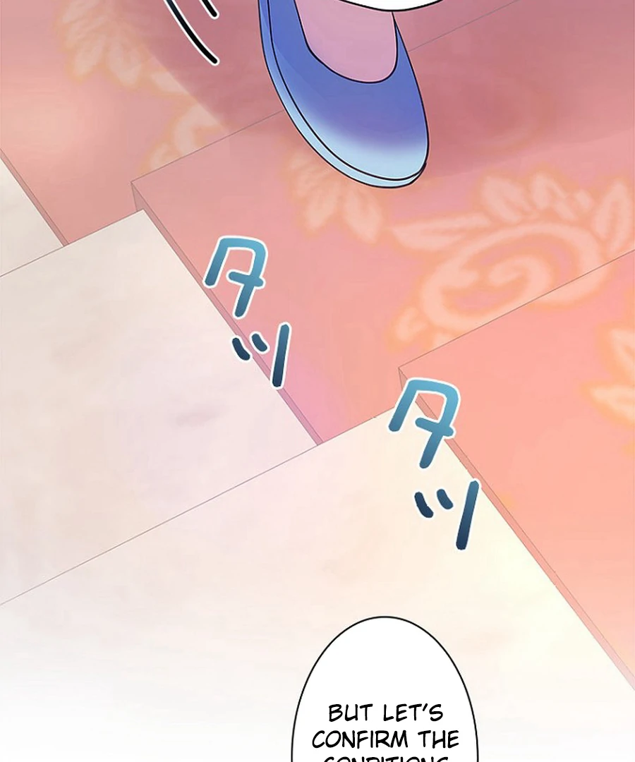 Welcome to Elly’s Hotel chapter 12 page 52