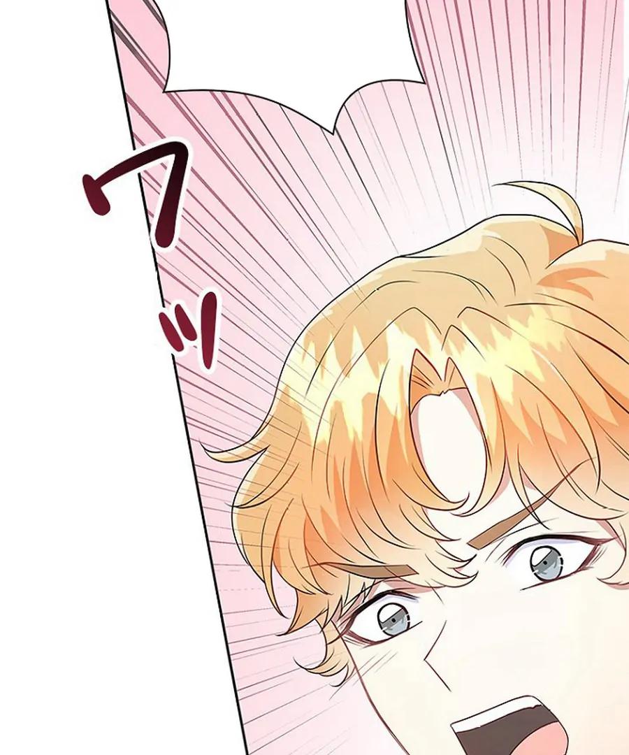 Welcome to Elly’s Hotel chapter 12 page 55