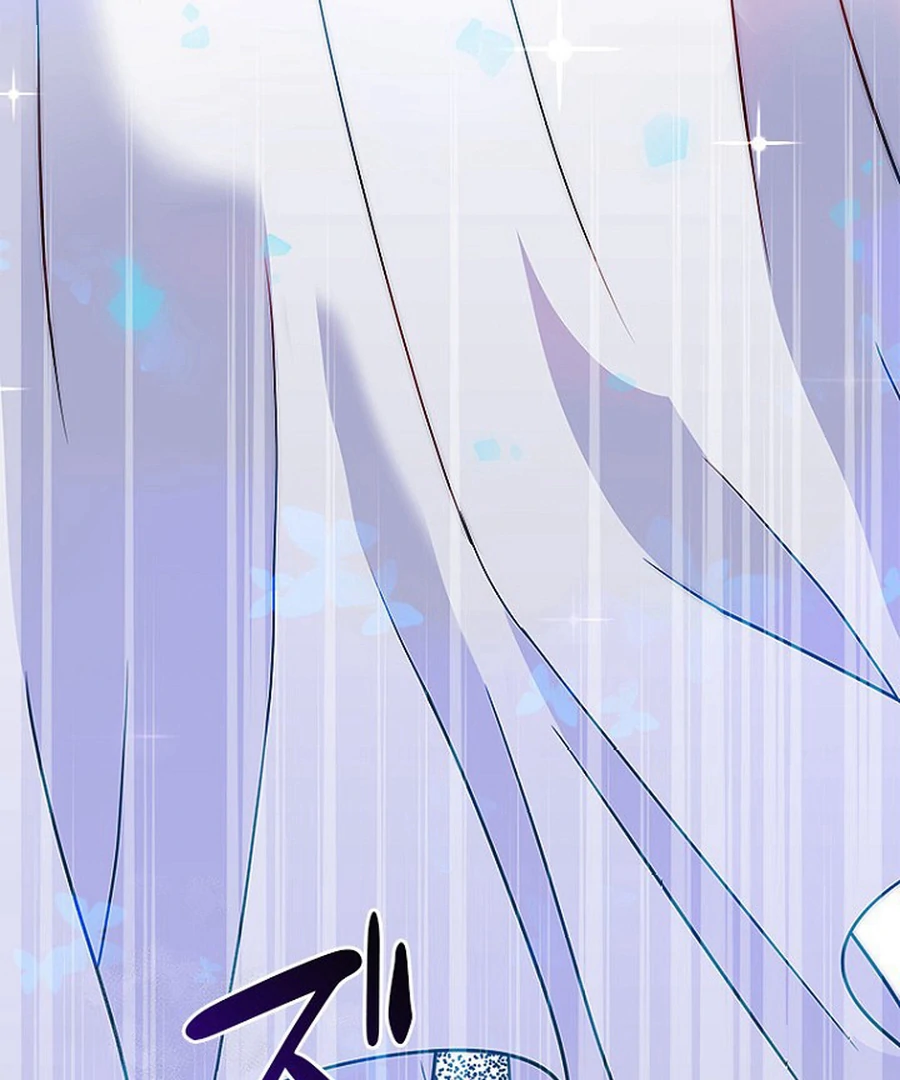 Welcome to Elly’s Hotel chapter 12 page 138
