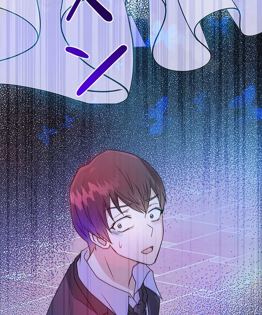 Welcome to Elly’s Hotel chapter 12 page 139