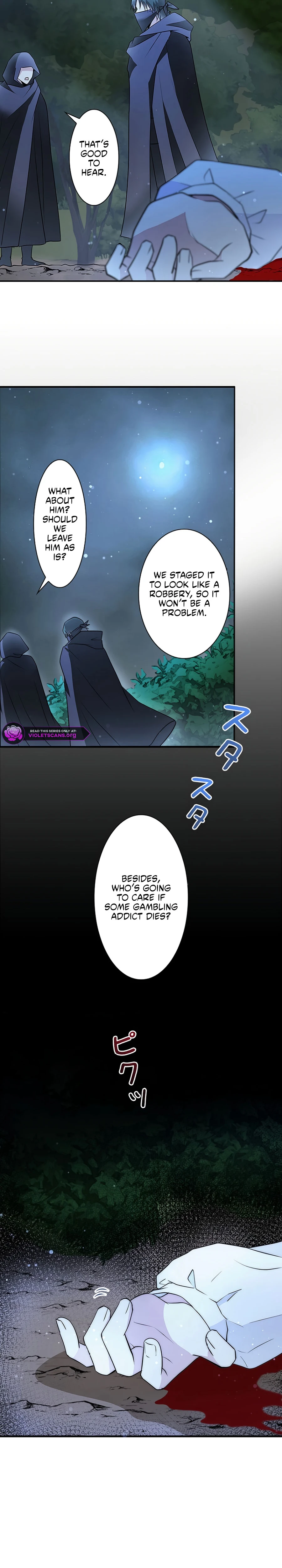 Welcome to Elly’s Hotel chapter 19 page 7