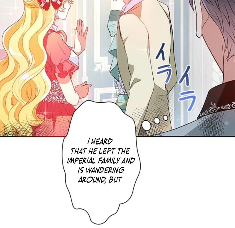 Welcome to Elly’s Hotel chapter 5 page 51