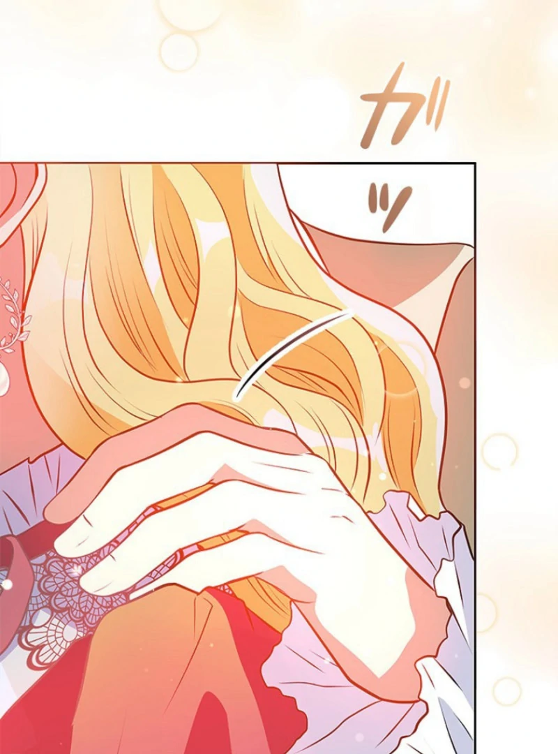 Welcome to Elly’s Hotel chapter 5 page 57