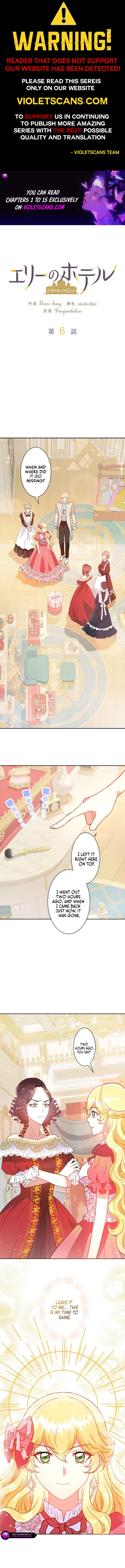Welcome to Elly’s Hotel chapter 6 page 1