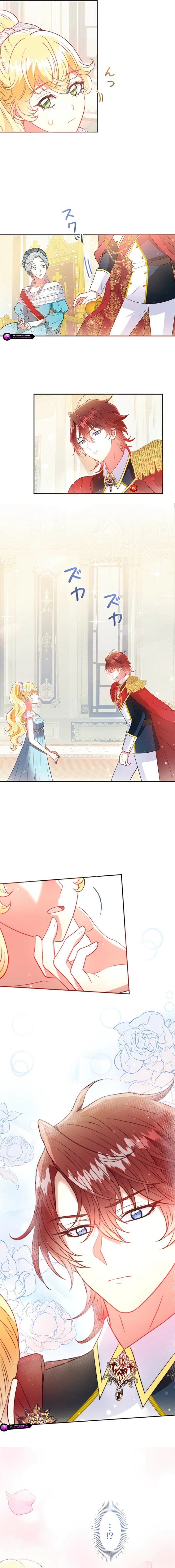 Welcome to Elly’s Hotel chapter 8 page 9