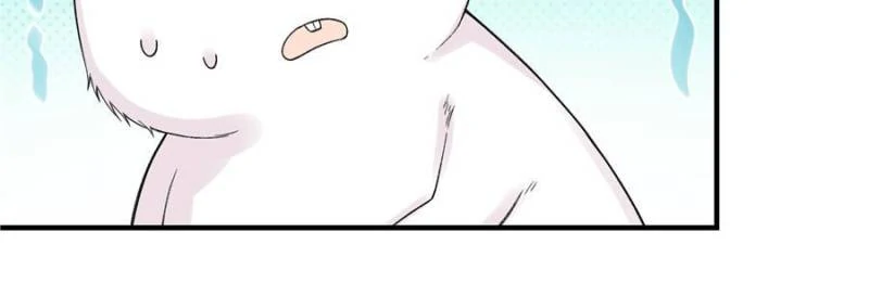 Taming the Beasts With Multi-Pregnancy System chapter 10 page 27