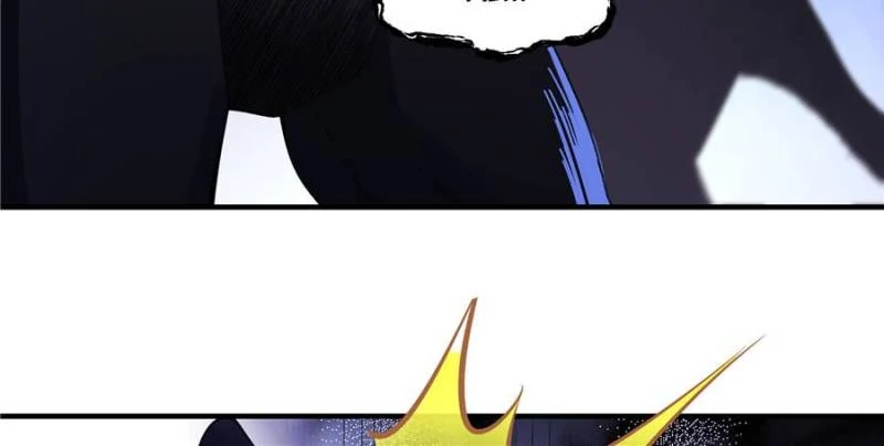 Taming the Beasts With Multi-Pregnancy System chapter 11 page 35