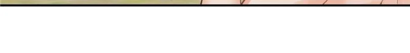 Taming the Beasts With Multi-Pregnancy System chapter 3 page 9
