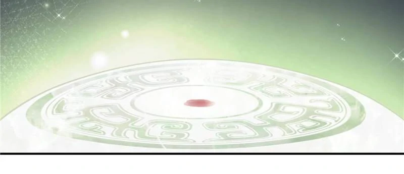 Taming the Beasts With Multi-Pregnancy System chapter 6 page 8
