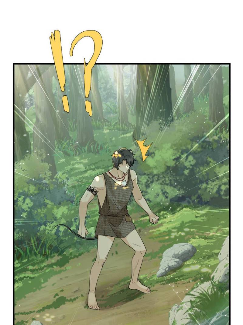 Taming the Beasts With Multi-Pregnancy System chapter 9 page 8