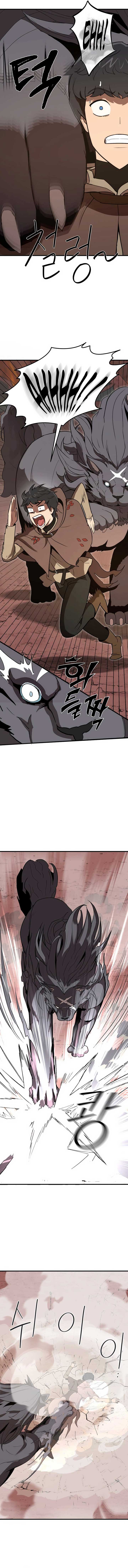 S-Class Butler chapter 2 page 12