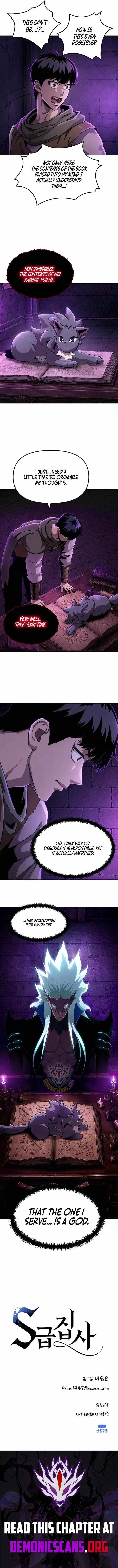 S-Class Butler chapter 52 page 8