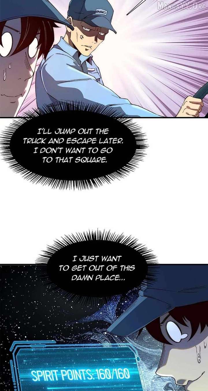 Infinite Deduction chapter 21 page 4
