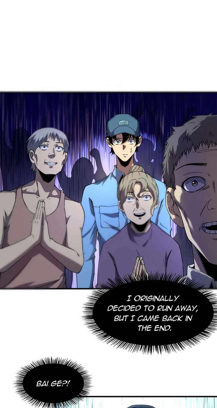 Infinite Deduction chapter 21 page 30