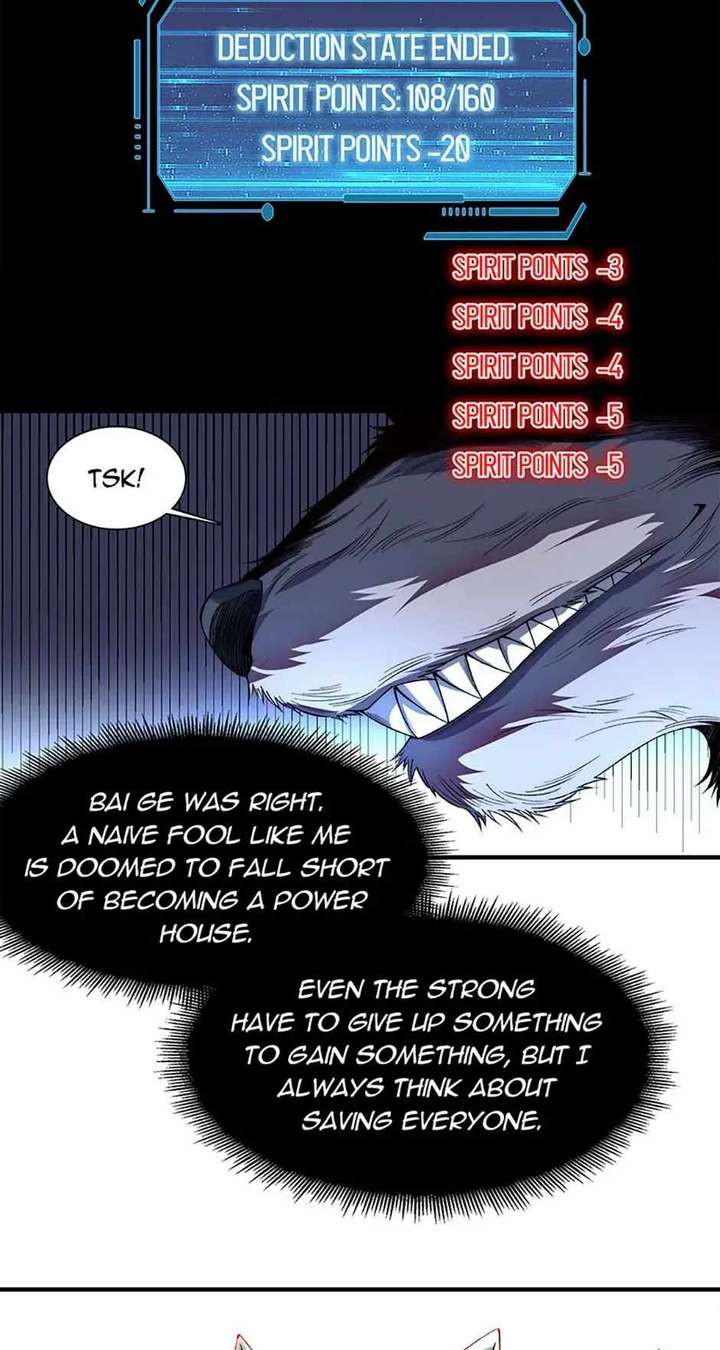 Infinite Deduction chapter 32 page 8